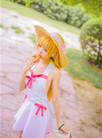 Star's Delay to December 22, Coser Hoshilly BCY Collection 9(127)